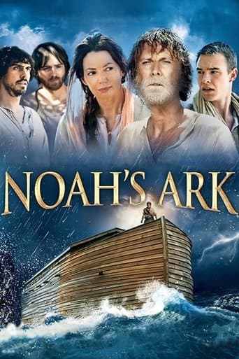Movie poster for The Ark