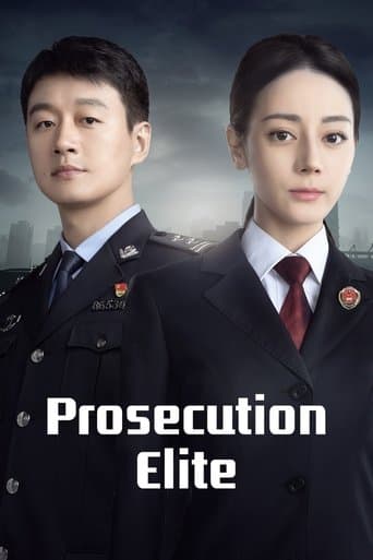 Movie poster for Prosecution Elite