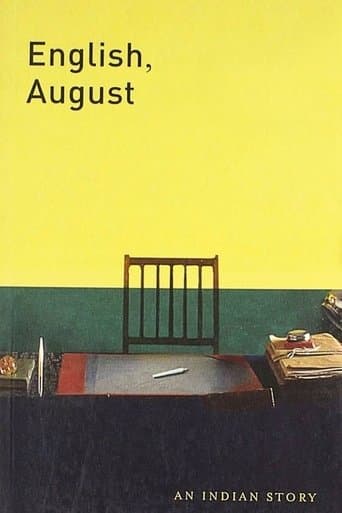 Movie poster for English, August
