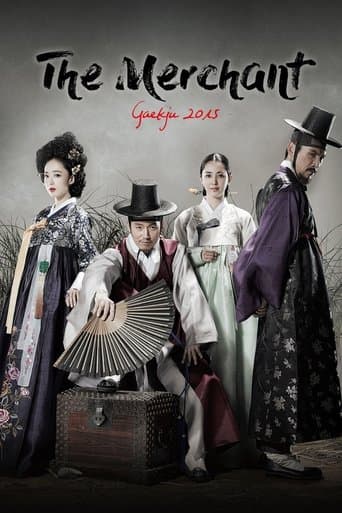 Movie poster for The Merchant: Gaekju 2015