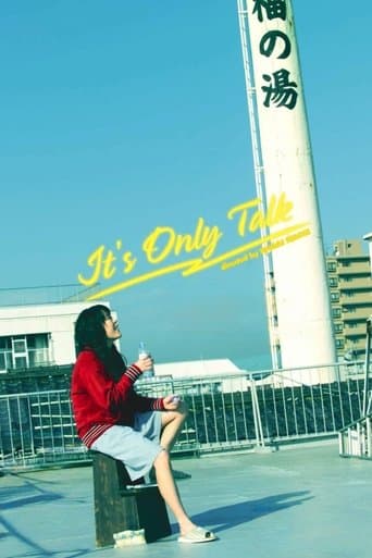 Movie poster for It's Only Talk