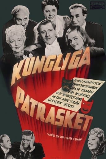 Movie poster for The Royal Rabble