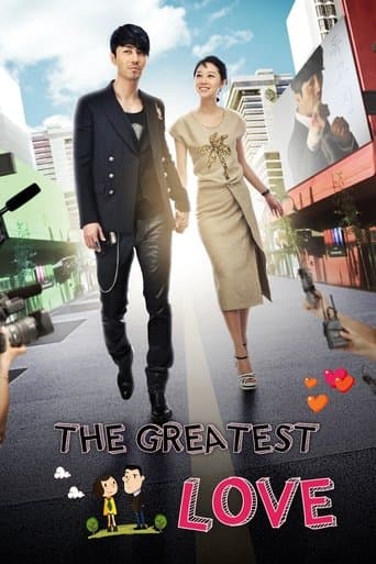 Movie poster for The Greatest Love