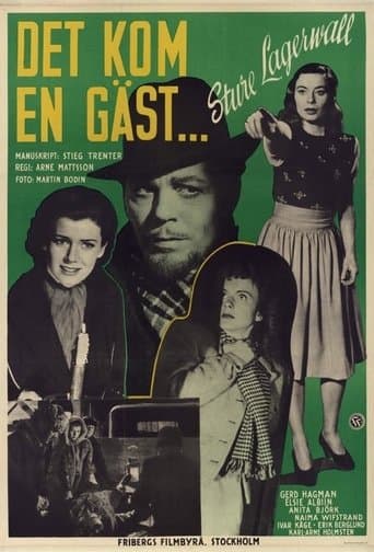 Movie poster for A Guest Is Coming