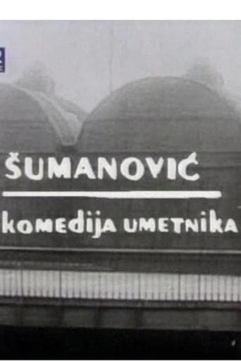 Movie poster for Sumanovic - A Comedy of an Artist