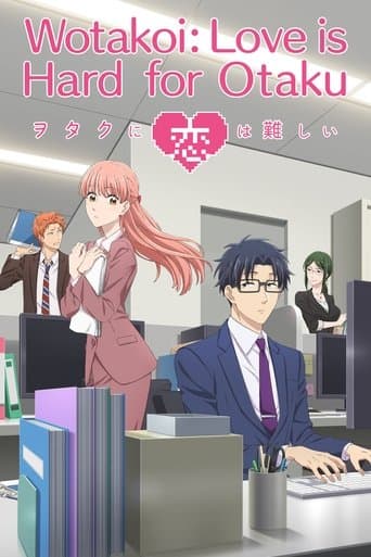 Movie poster for Wotakoi: Love Is Hard for Otaku