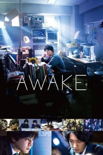 Movie poster for AWAKE