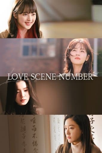 Movie poster for Love Scene Number