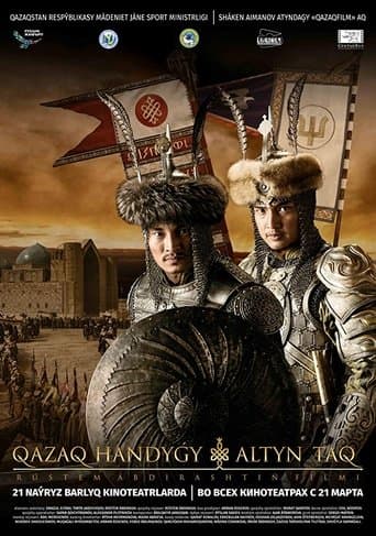 Movie poster for Kazakh Khanate: The Golden Throne