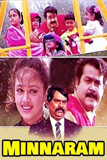 Movie poster for Minnaram