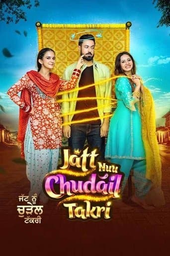 Movie poster for Jatt Nuu Chudail Takri