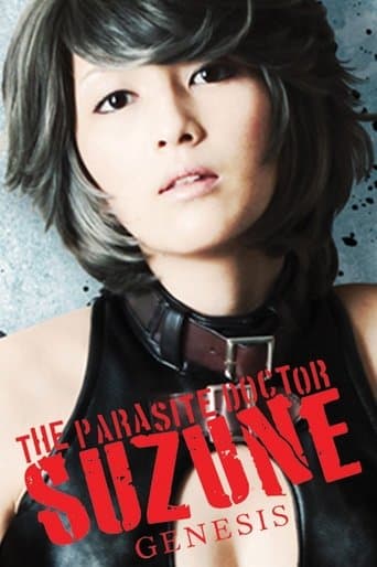 Movie poster for The Parasite Doctor Suzune: Genesis