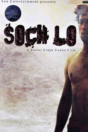 Movie poster for Soch Lo