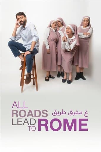 Movie poster for All Roads Lead to Rome