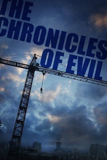Movie poster for The Chronicles of Evil
