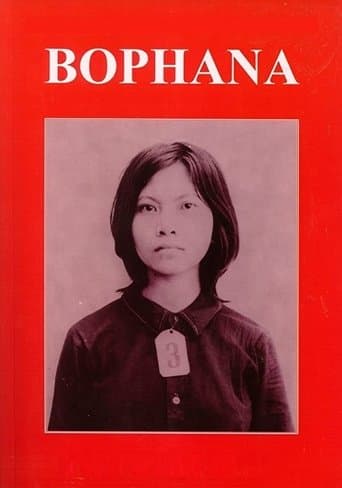 Movie poster for Bophana: A Cambodian Tragedy