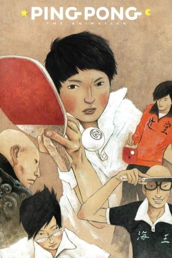 Movie poster for Ping Pong the Animation