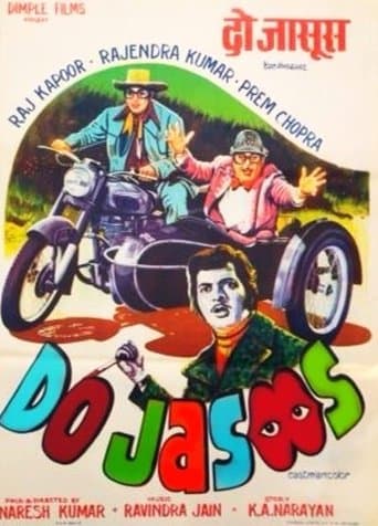Movie poster for Do Jasoos