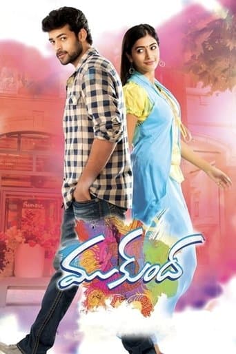 Movie poster for Mukunda