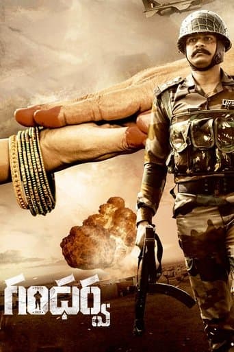 Movie poster for Gandharwa
