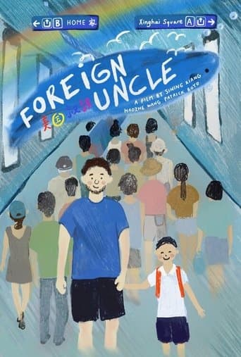 Movie poster for Foreign Uncle