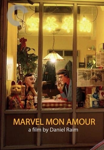 Movie poster for Marvel Mon Amour
