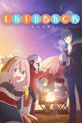 Movie poster for Laid-Back Camp