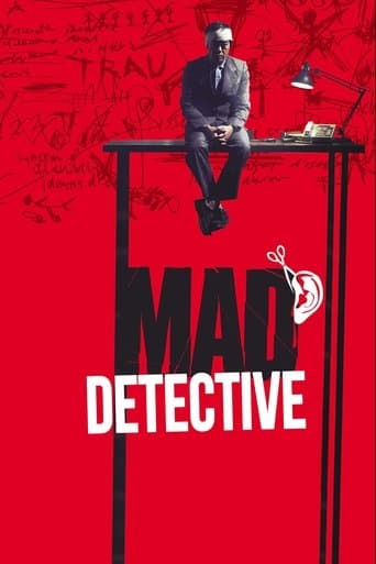 Movie poster for Mad Detective
