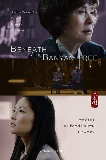 Movie poster for Beneath the Banyan Tree