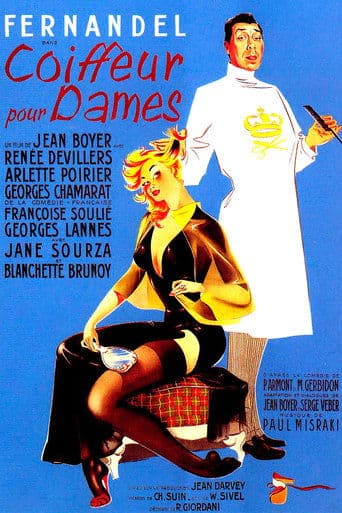 Movie poster for French Touch