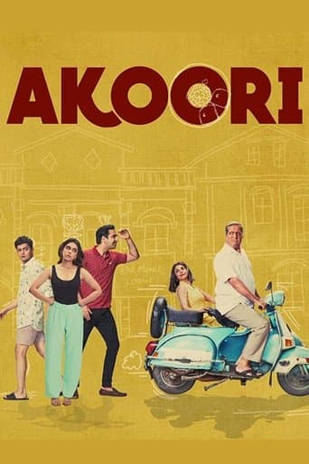 Movie poster for Akoori
