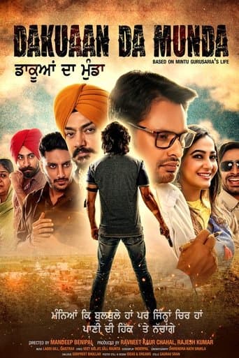 Movie poster for Dakuaan Da Munda