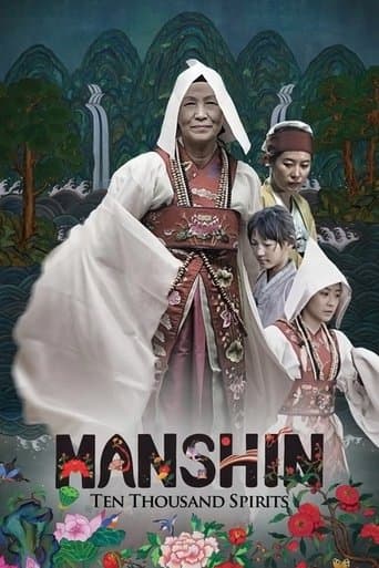 Movie poster for Manshin: Ten Thousand Spirits