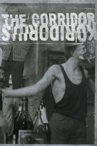 Movie poster for The Corridor