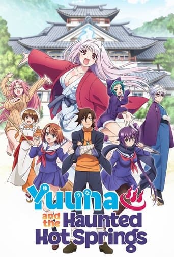 Movie poster for Yuuna and the Haunted Hot Springs