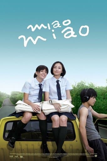 Movie poster for Miao Miao
