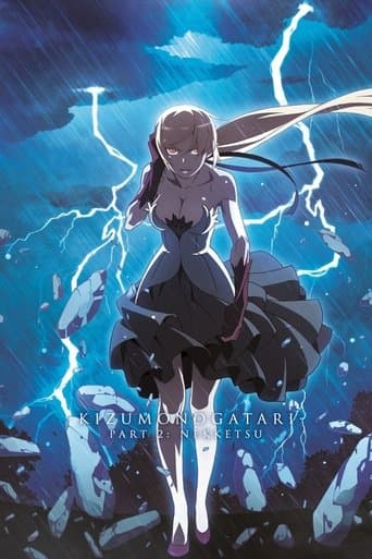 Movie poster for Kizumonogatari Part 2: Nekketsu