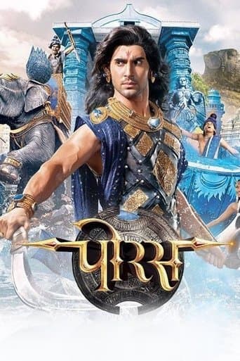 Movie poster for Porus