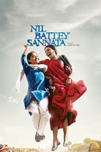 Movie poster for Nil Battey Sannata