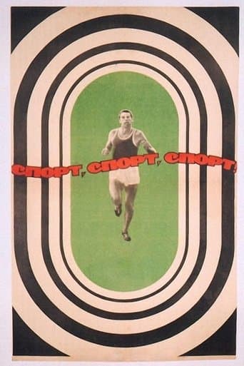 Movie poster for Sport, Sport, Sport