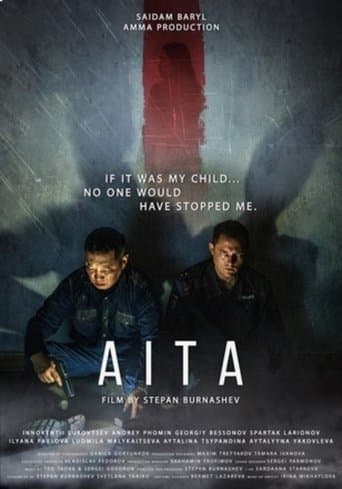Movie poster for Aita