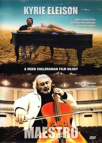 Movie poster for Kyrie Eleison