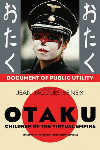 Movie poster for Otaku - Children of the Virtual Empire