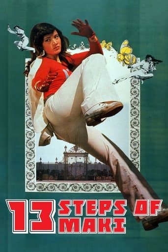 Movie poster for 13 Steps of Maki: The Young Aristocrats