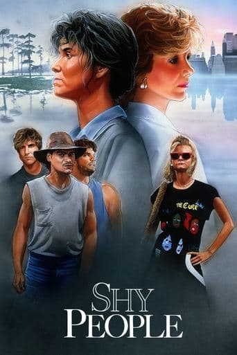 Movie poster for Shy People