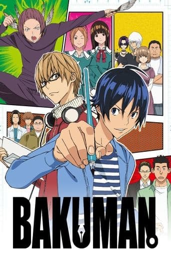 Movie poster for Bakuman