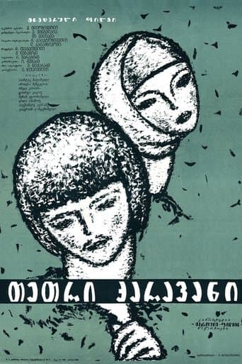 Movie poster for The White Caravan
