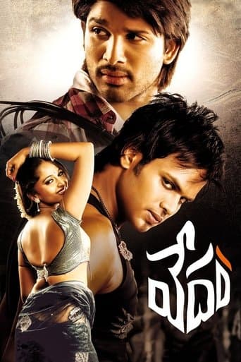 Movie poster for Vedam
