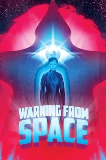 Movie poster for Warning from Space