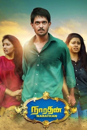 Movie poster for Narathan